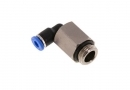 Г-съединител, удължен 1/4" - 4mm