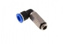 Г-съединител, удължен 1/4" - 10mm